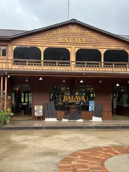 Balava Chocolate House — шоколадный дом с мастер-классом, Далат