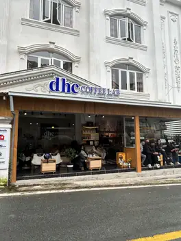 dhc Coffee Lab — латте-арт и школа бариста, Далат